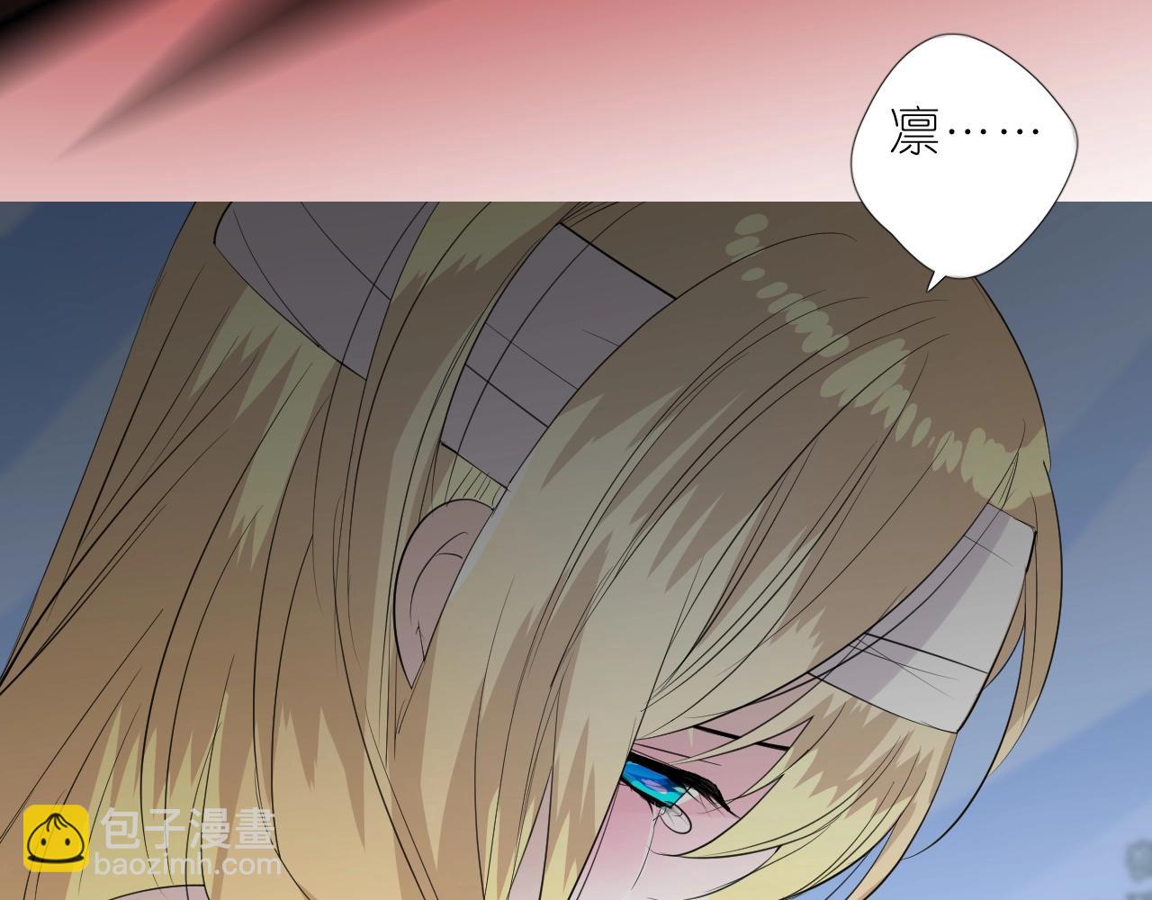 第二季 45.还有一次机会(1/3)-第130话