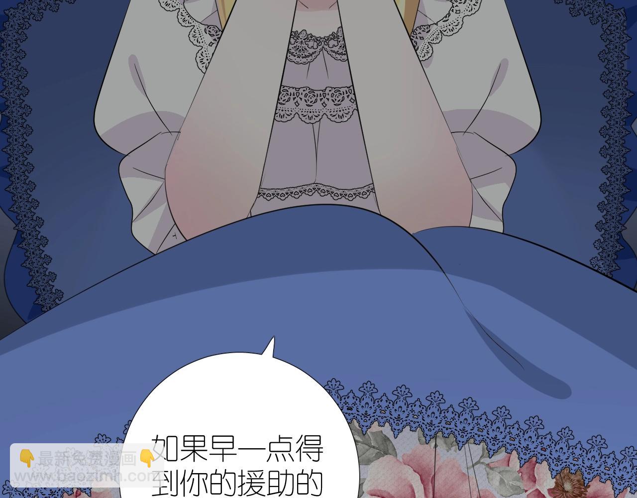 第二季 45.还有一次机会(1/3)-第130话