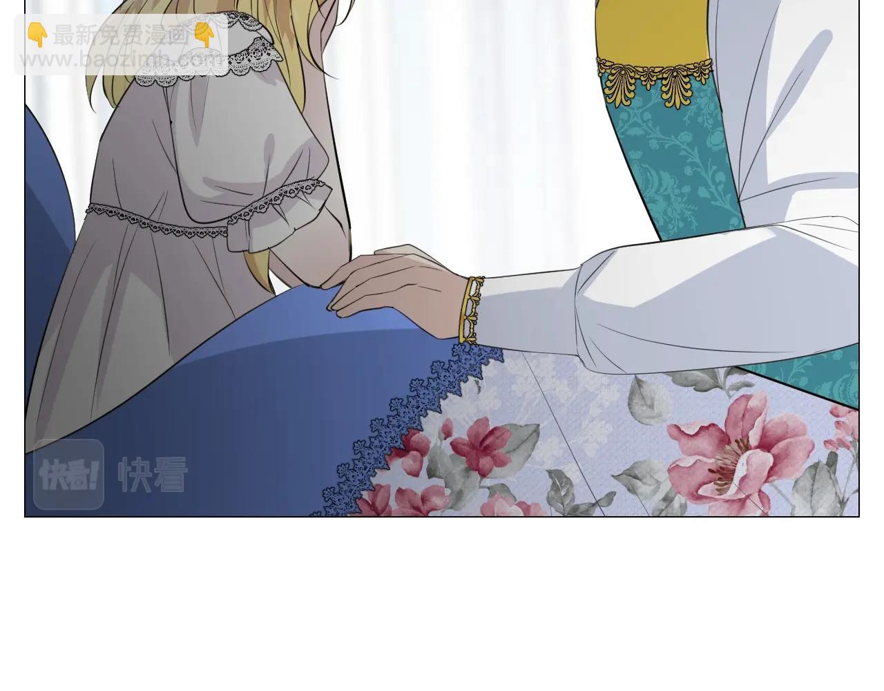 第二季 45.还有一次机会(1/3)-第130话