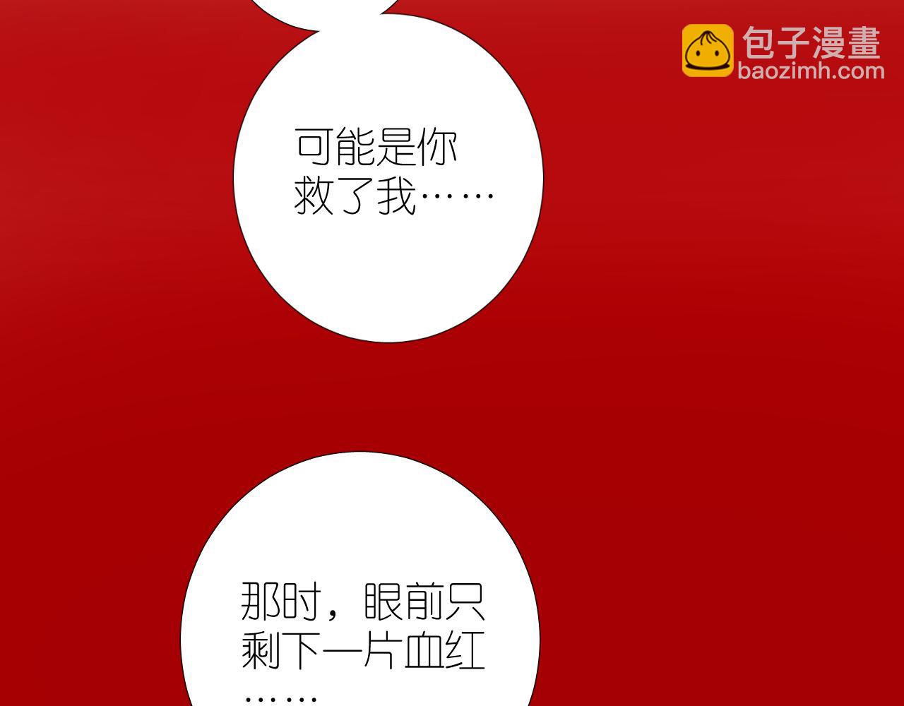 第二季 47.决斗(1/3)-第132话