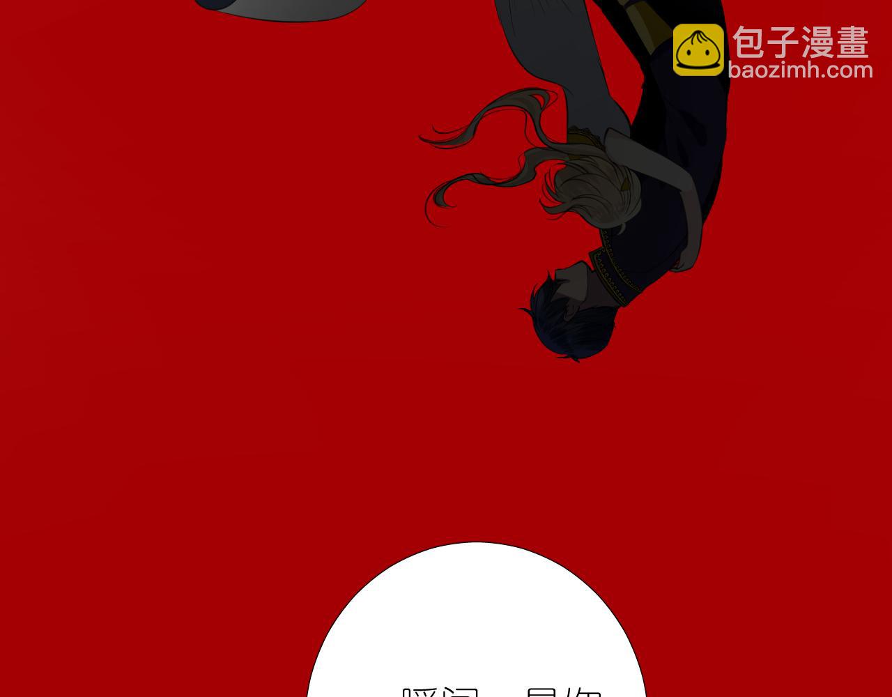 第二季 47.决斗(1/3)-第132话