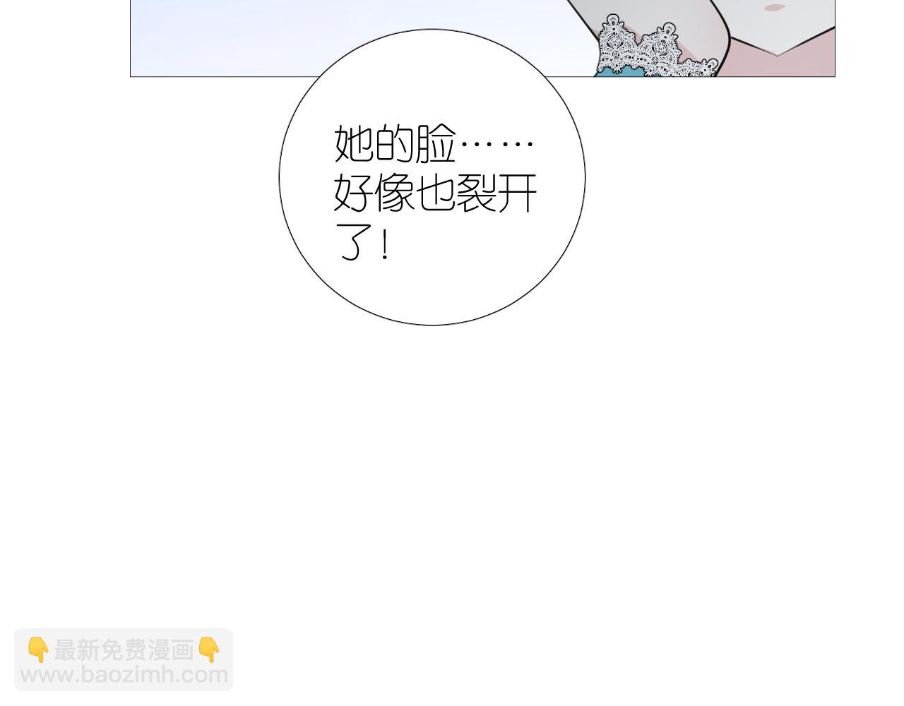 第二季 47.决斗(1/3)-第132话