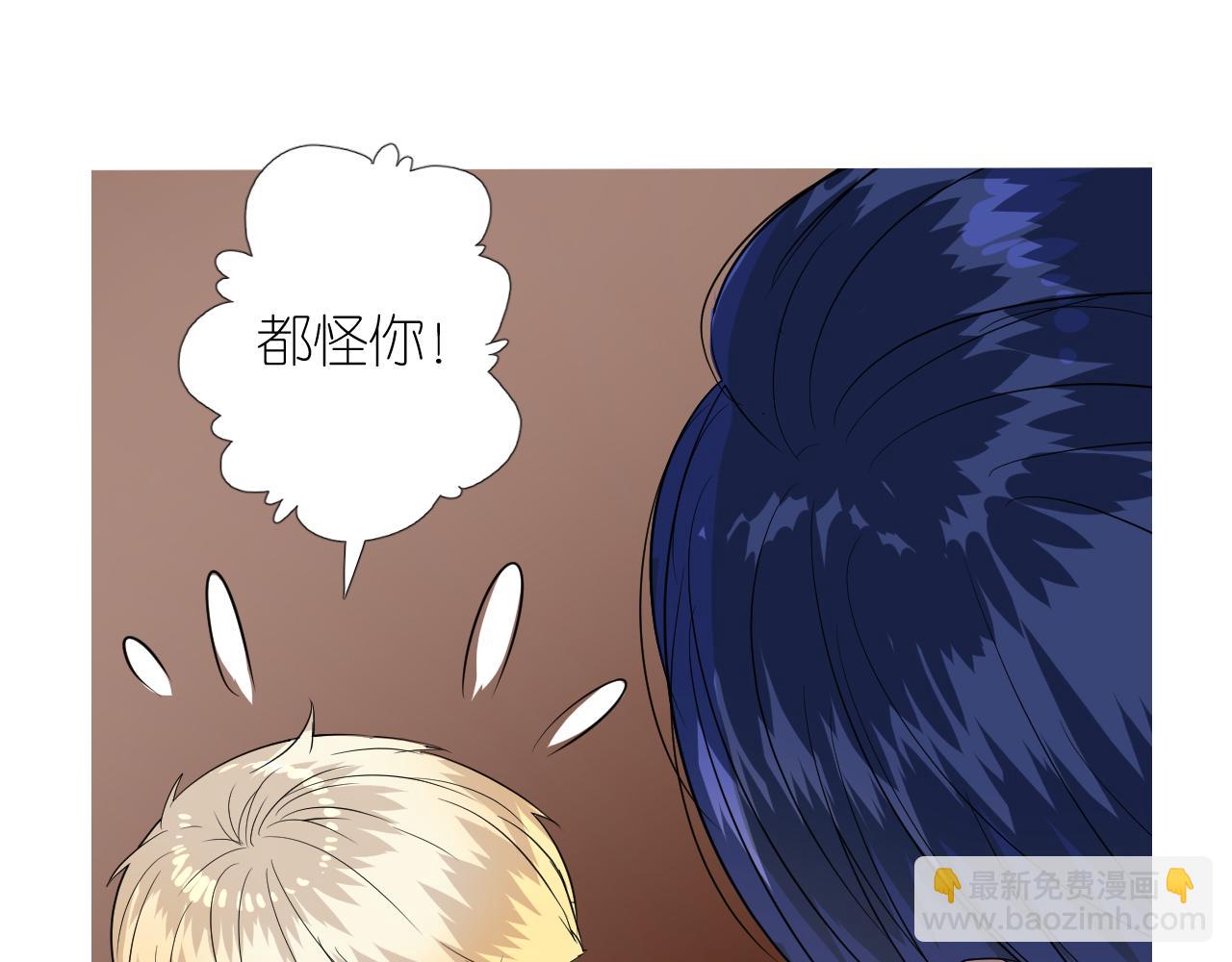 第二季 49 花朵的宿命(1/2)-第134话