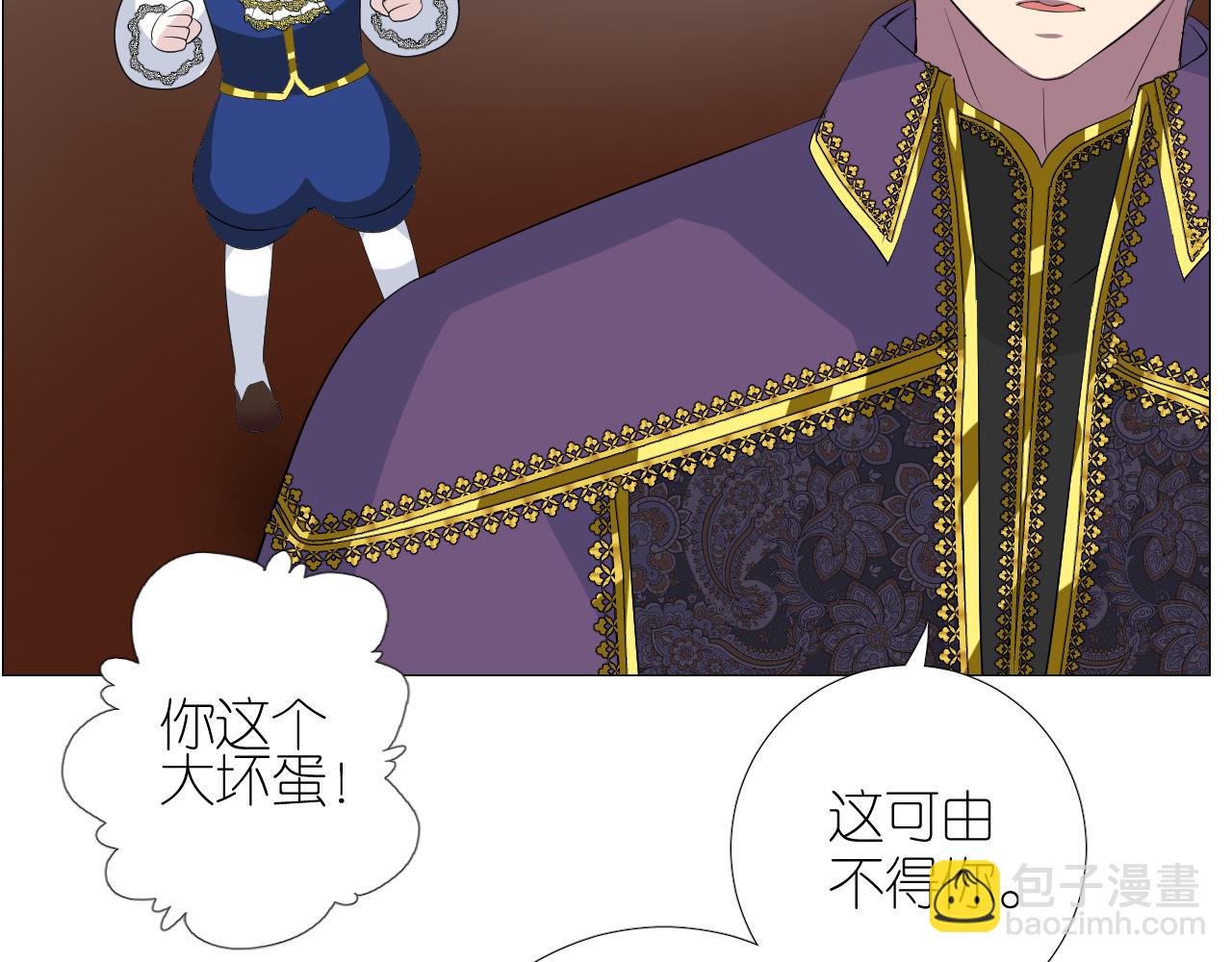 第二季 49 花朵的宿命(1/2)-第134话