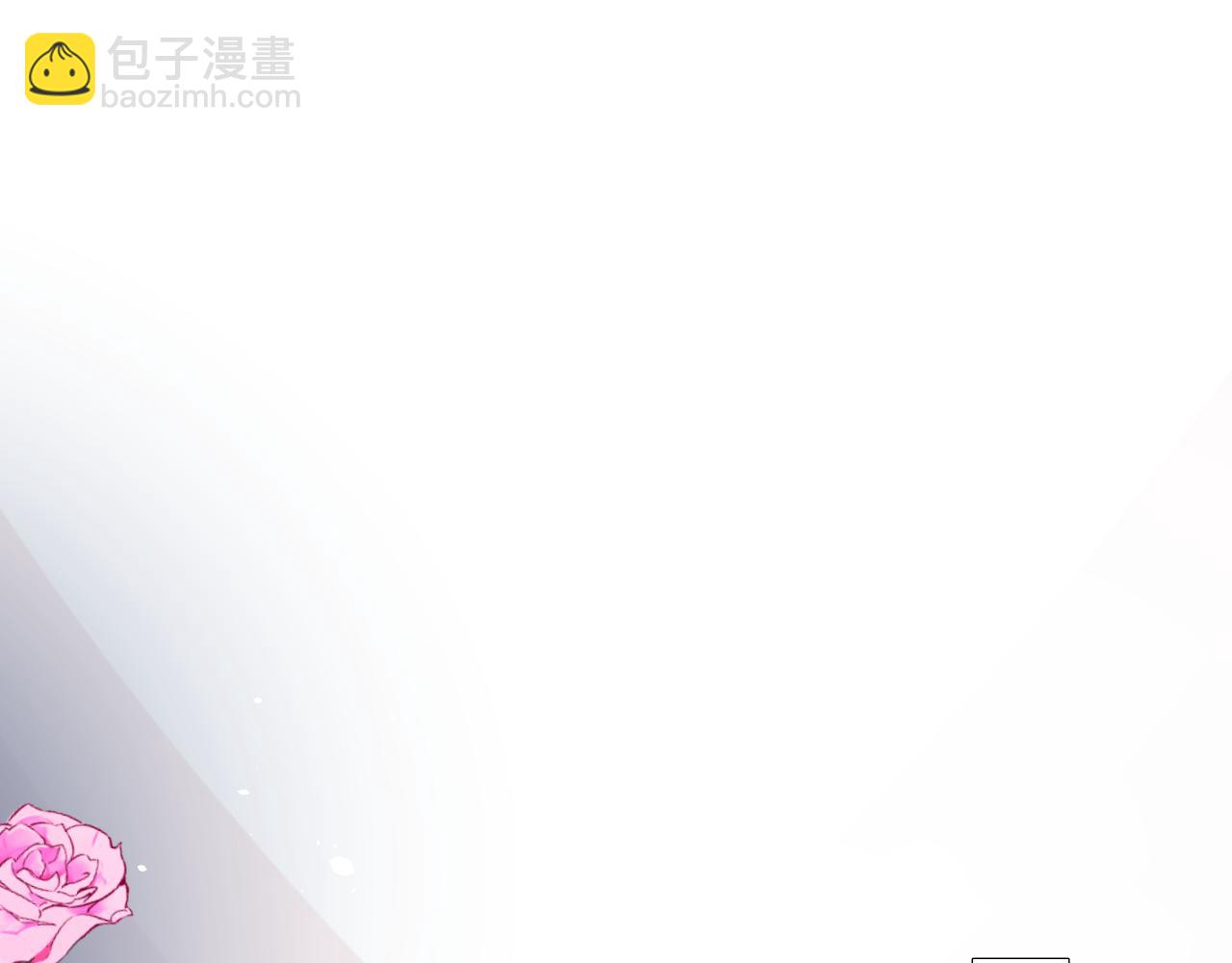 第二季 49 花朵的宿命(1/2)-第134话