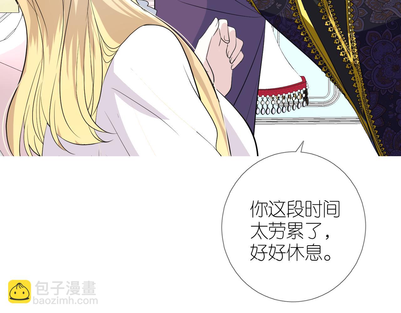 第二季 49 花朵的宿命(1/2)-第134话