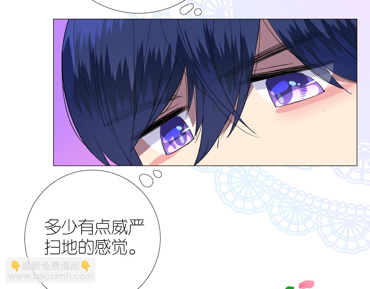 第二季 49 花朵的宿命(1/2)-第134话