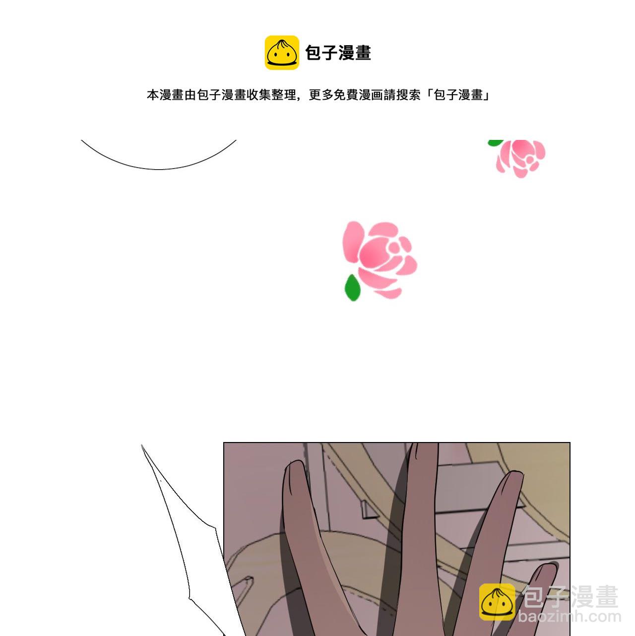 第二季 49 花朵的宿命(1/2)-第134话