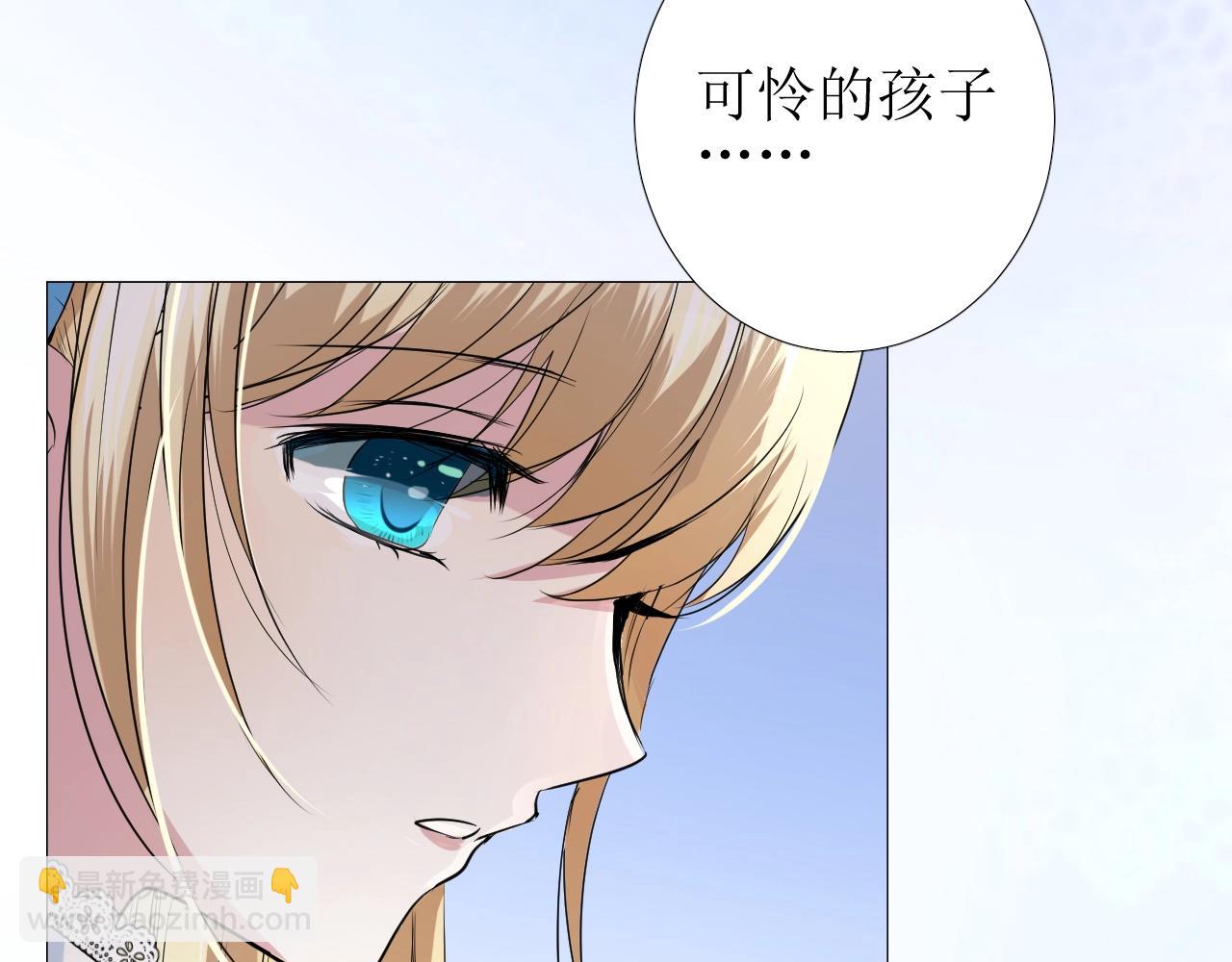 第15话 奇迹降临(1/3)-第16话