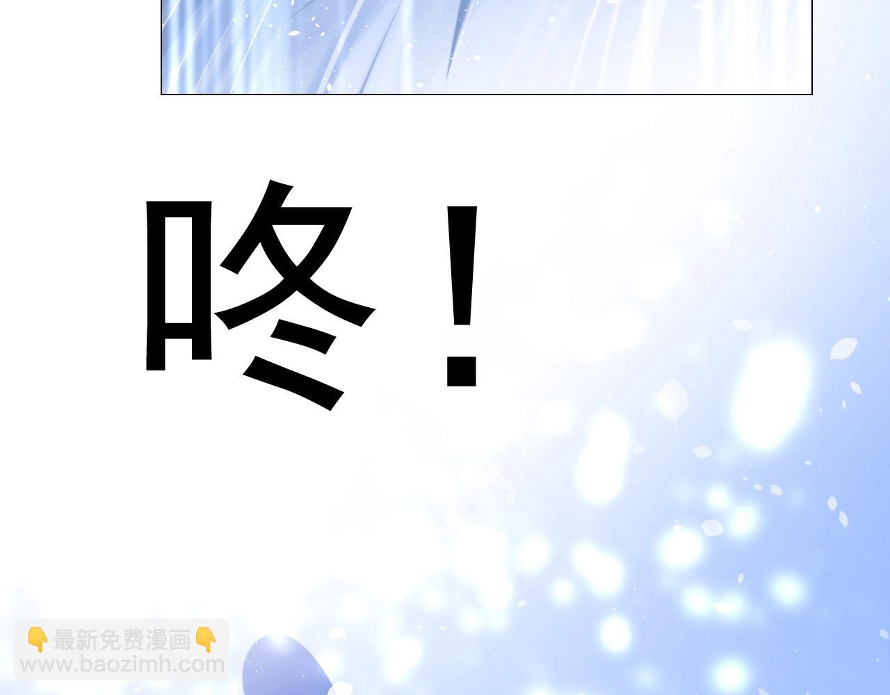 第15话 奇迹降临(1/3)-第16话