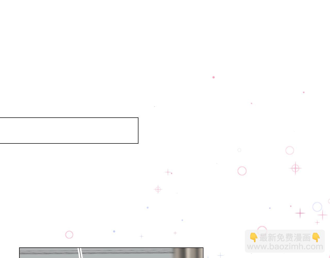 第19话 一见钟情(1/3)-第20话