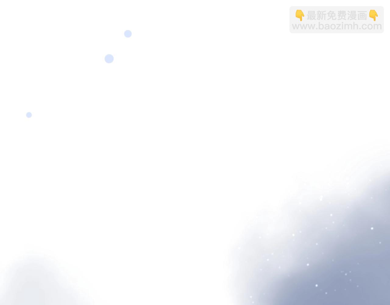 第29话 女人善变(1/3)-第30话