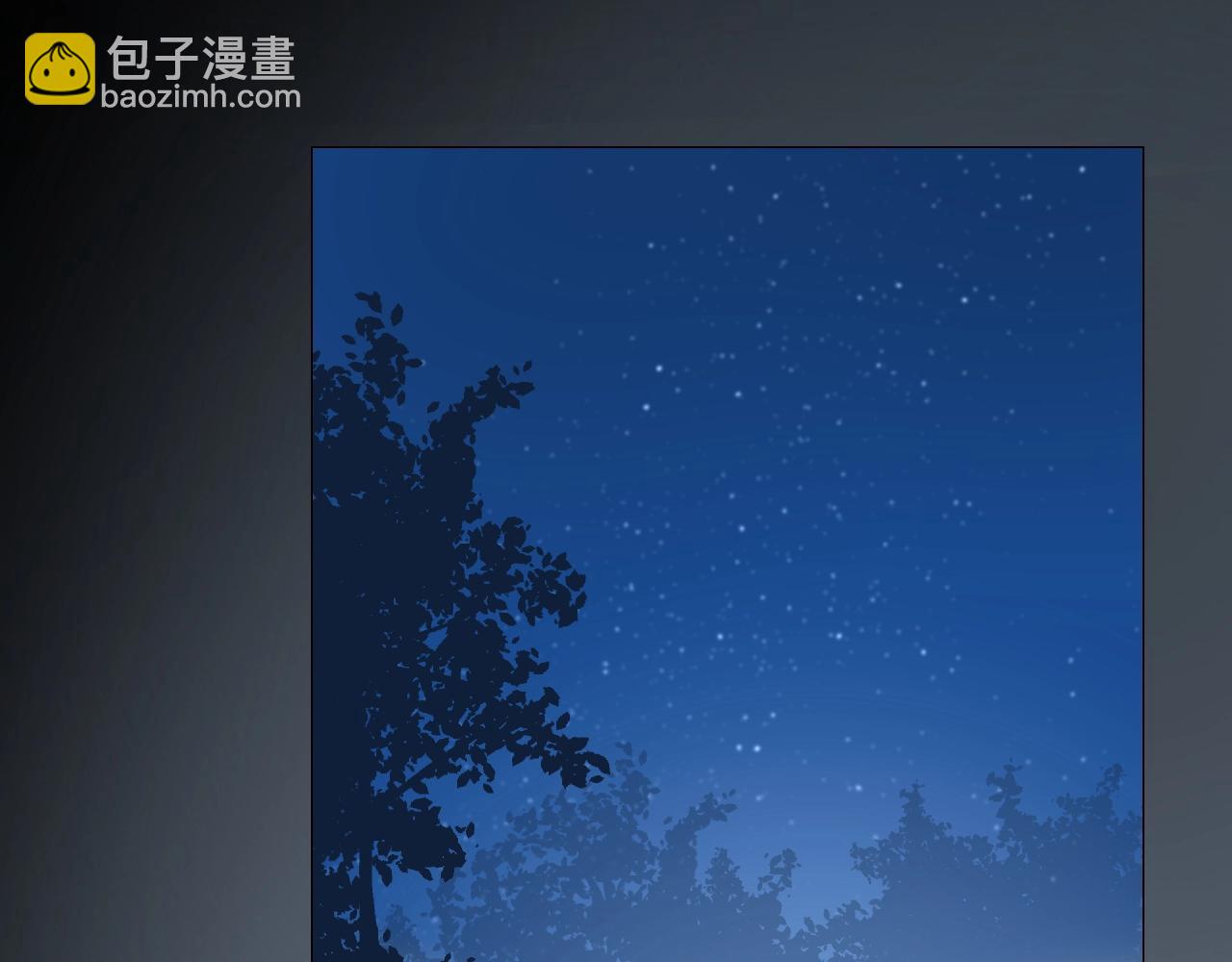 第29话 女人善变(1/3)-第30话