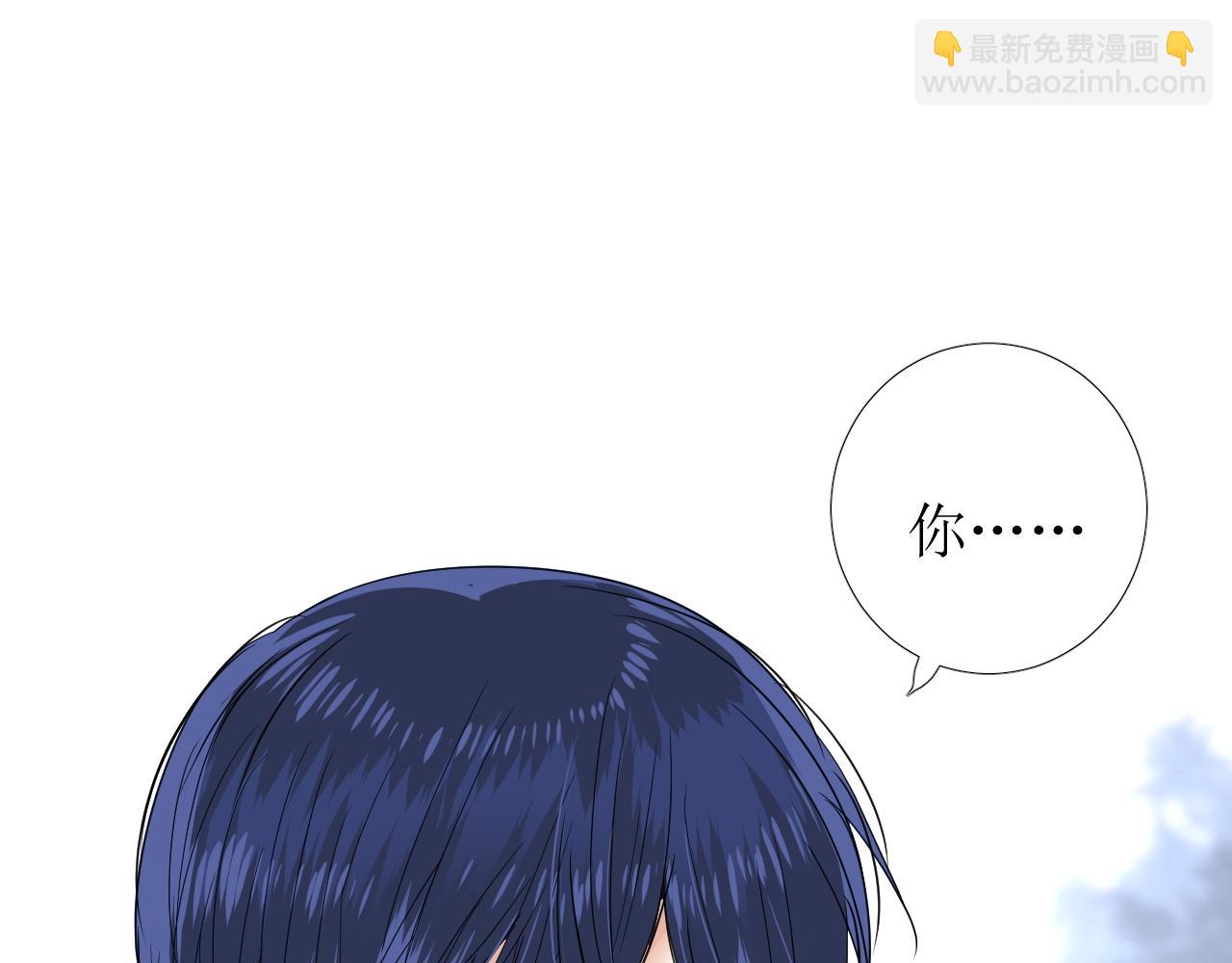 第29话 女人善变(1/3)-第30话