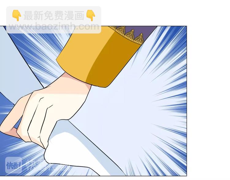 第3话 信物(1/4)-第4话