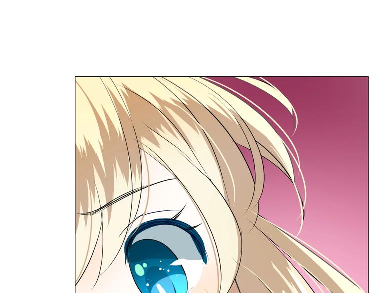 第3话 信物(1/4)-第4话