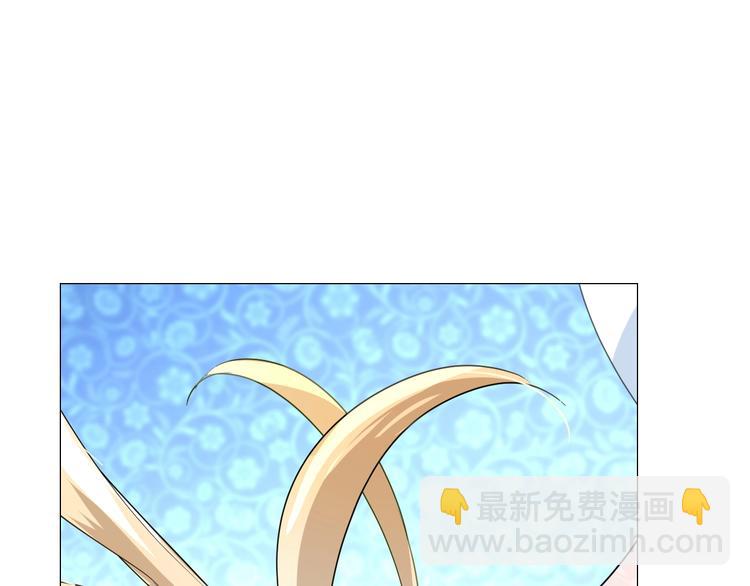 第3话 信物(1/4)-第4话