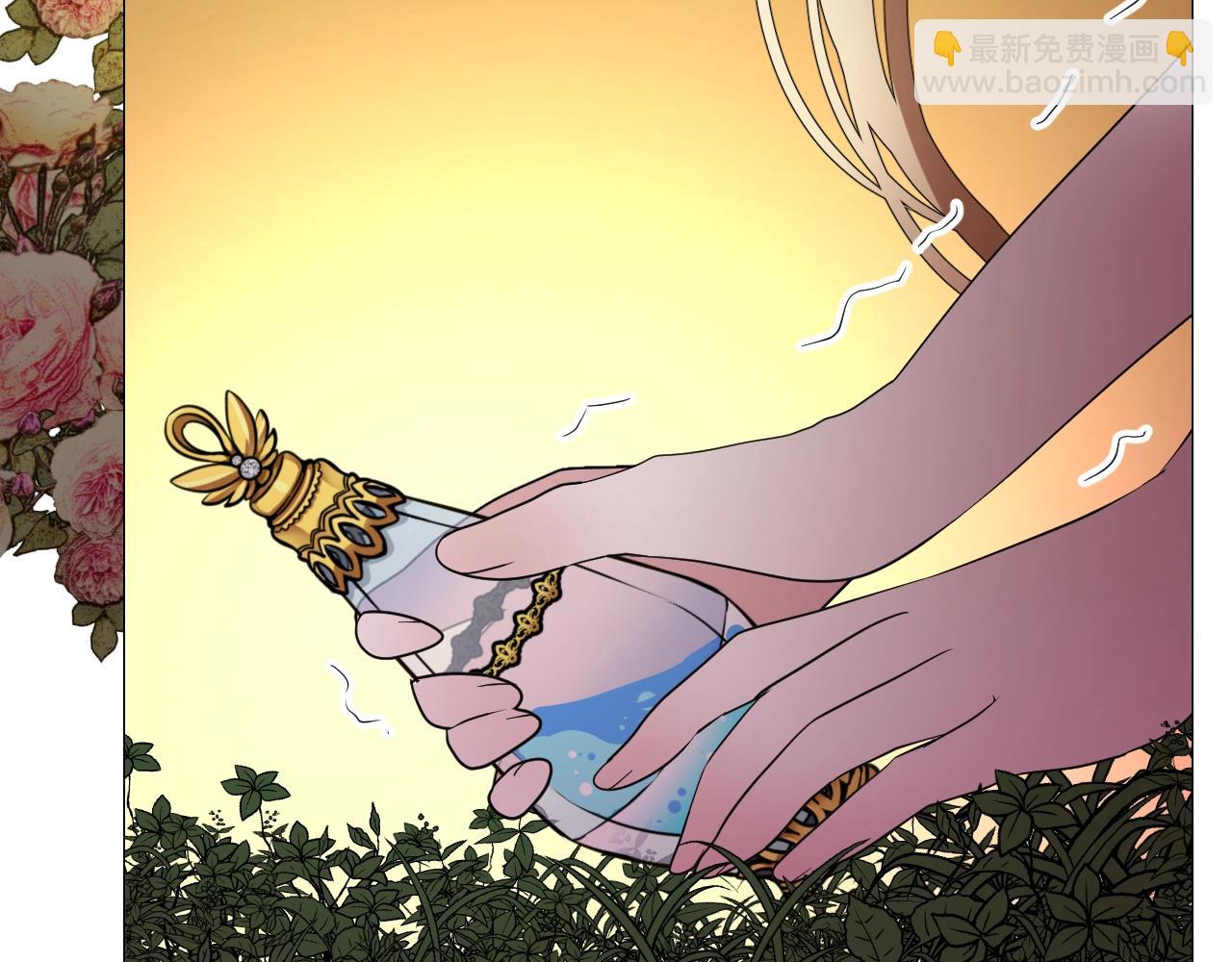 第33话 被扰乱的心(1/3)-第34话
