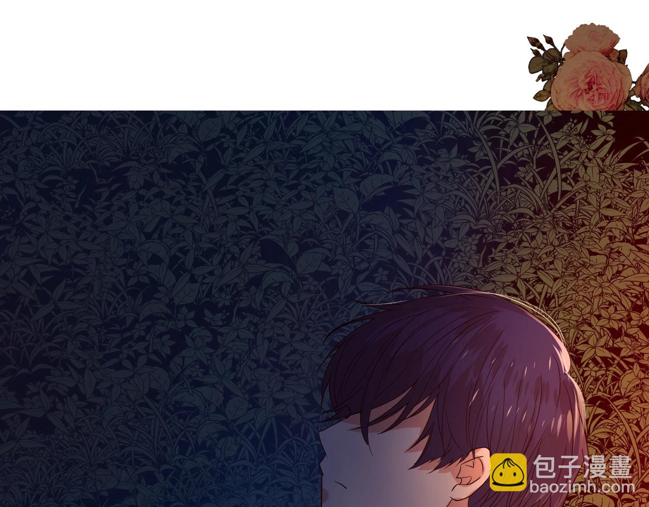 第33话 被扰乱的心(1/3)-第34话
