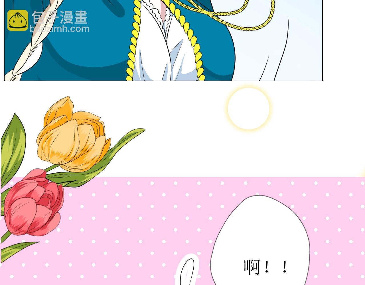第35话 可疑的女教师(1/3)-第36话