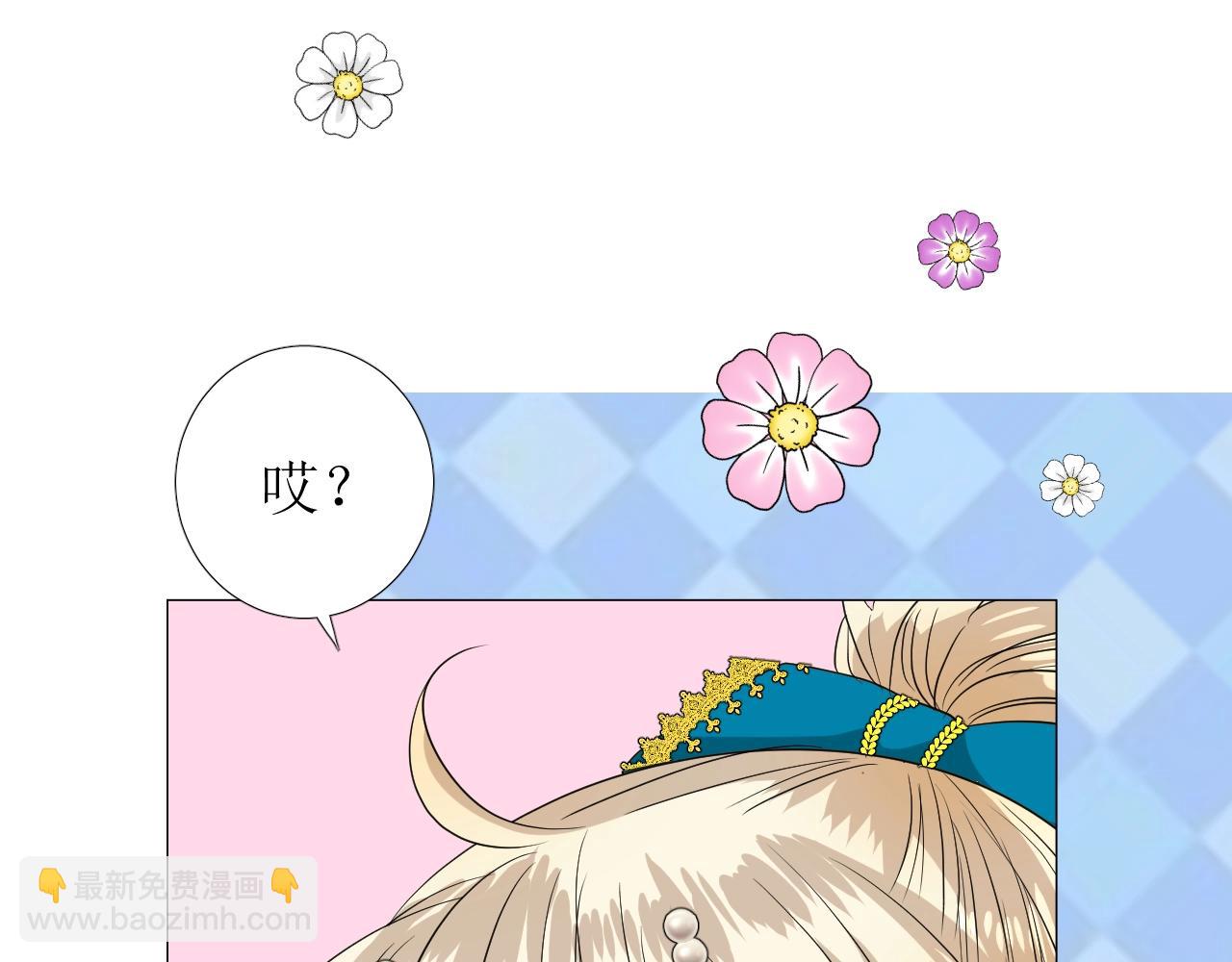第35话 可疑的女教师(1/3)-第36话