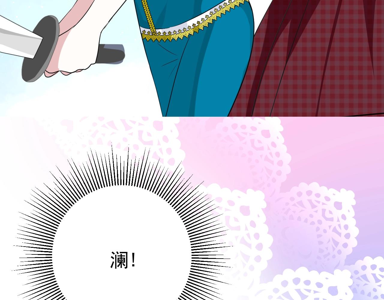 第35话 可疑的女教师(1/3)-第36话