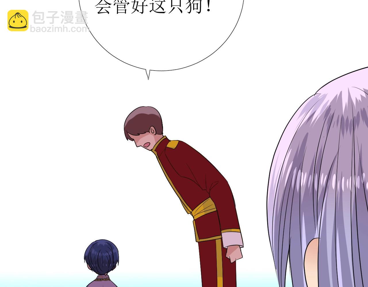 第37话 卖力表演(1/3)-第38话