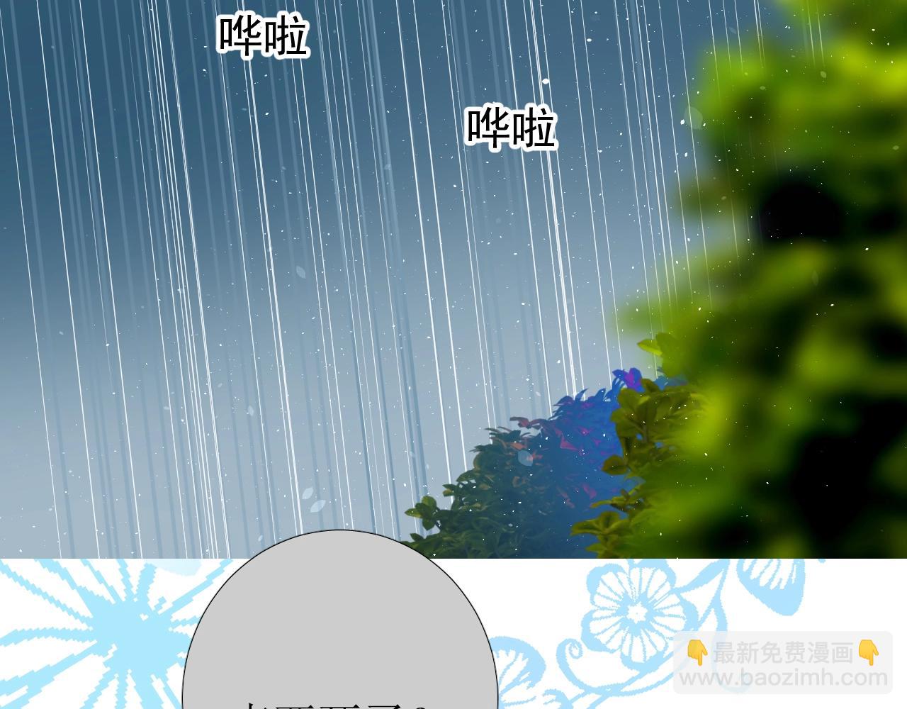 第37话 卖力表演(1/3)-第38话