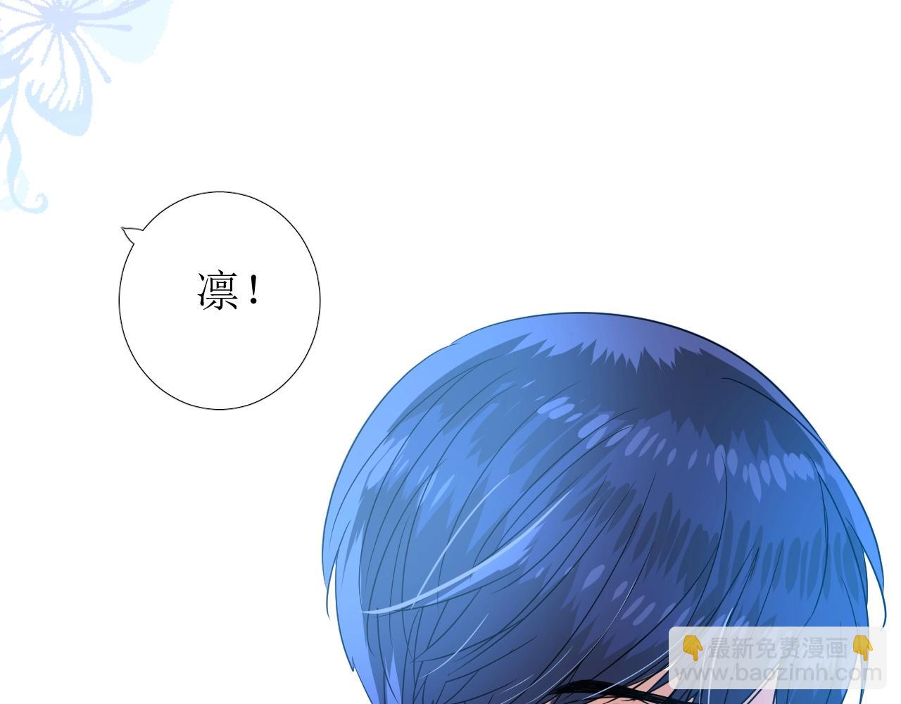 第37话 卖力表演(1/3)-第38话