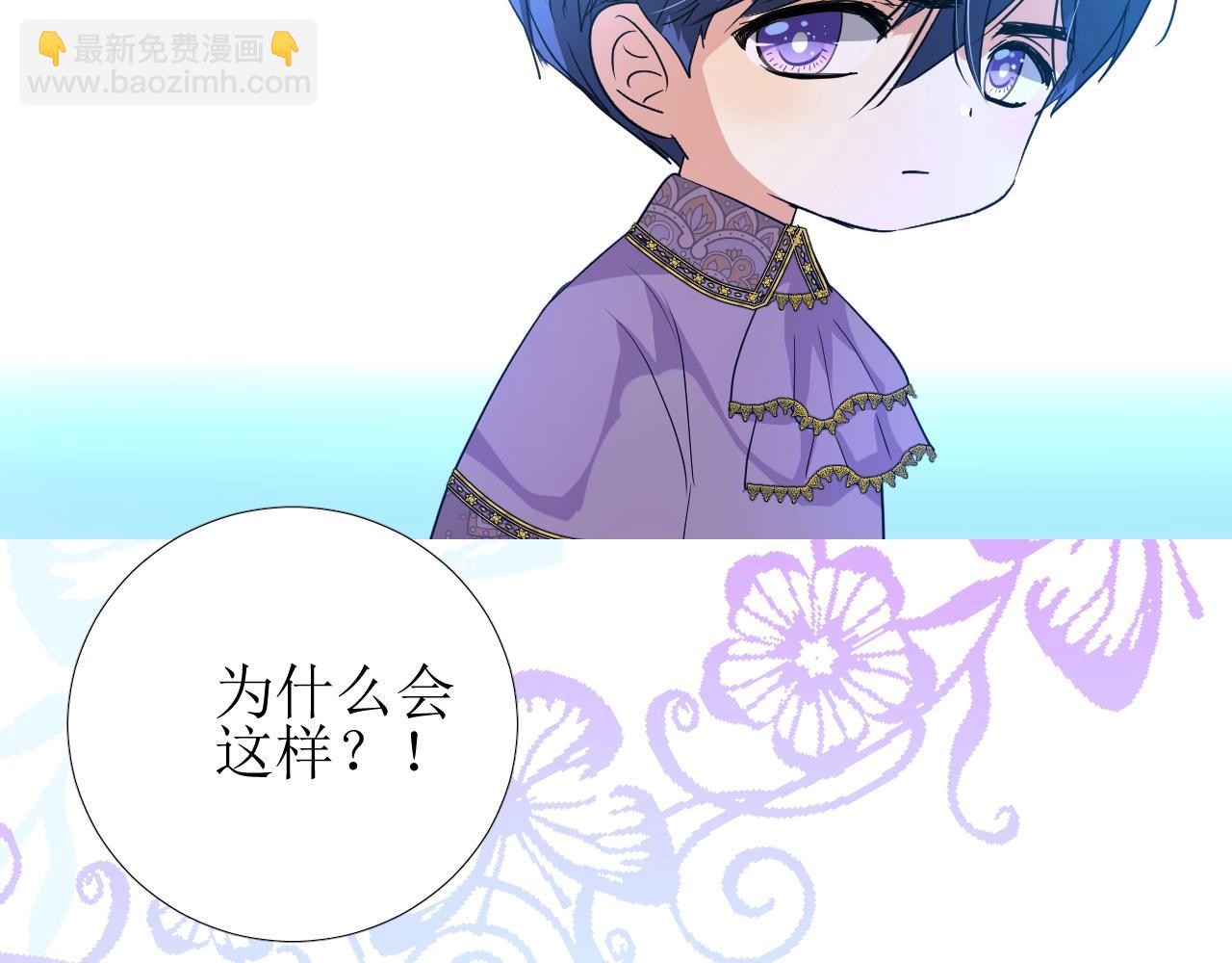 第37话 卖力表演(1/3)-第38话