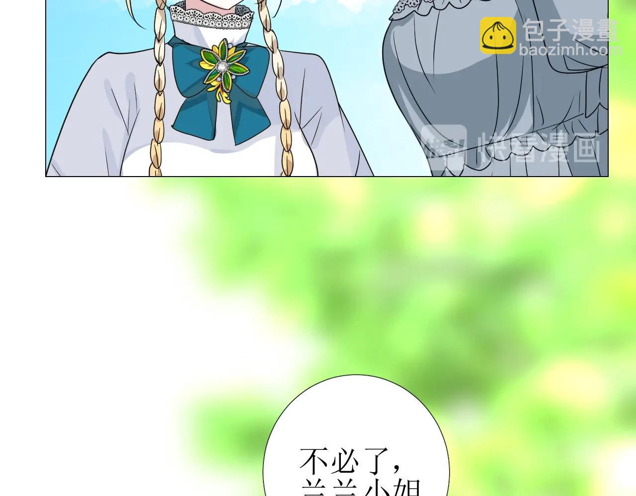 第37话 卖力表演(1/3)-第38话