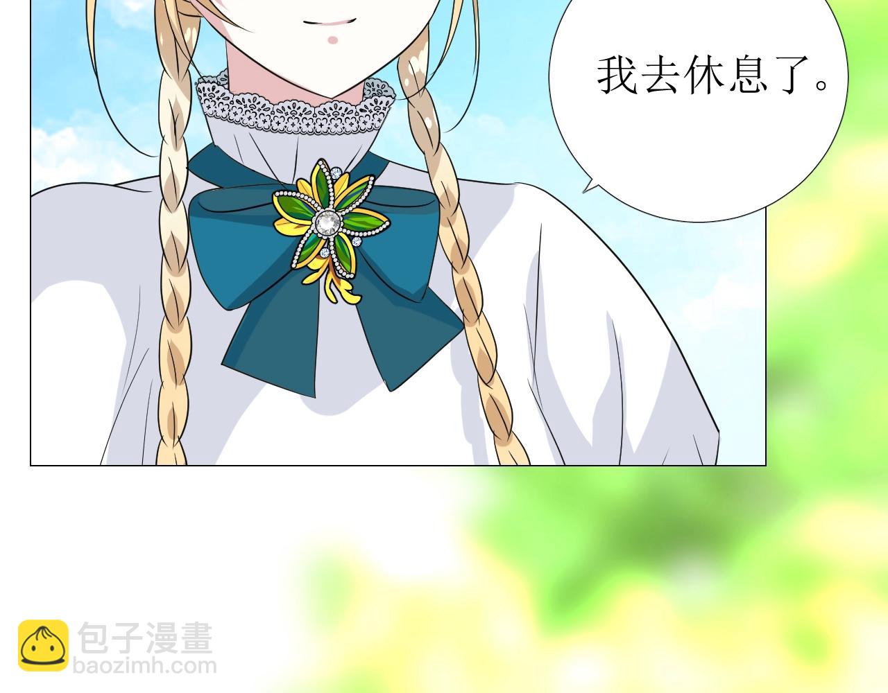 第37话 卖力表演(1/3)-第38话