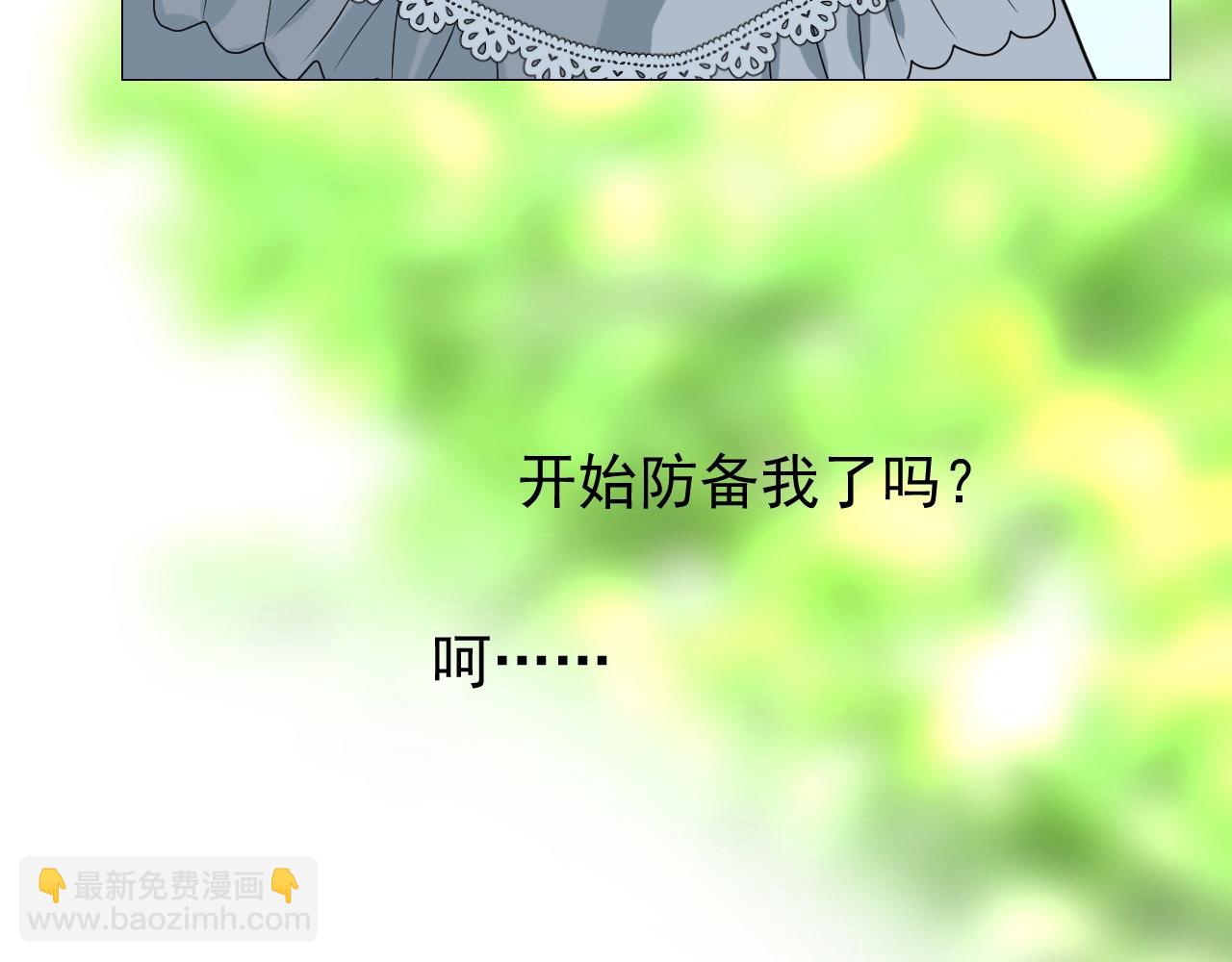 第37话 卖力表演(1/3)-第38话