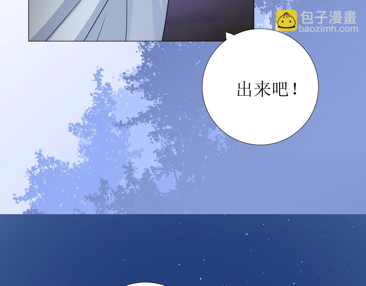 第39话 踪迹(1/3)-第40话