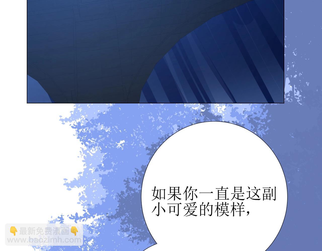第39话 踪迹(1/3)-第40话