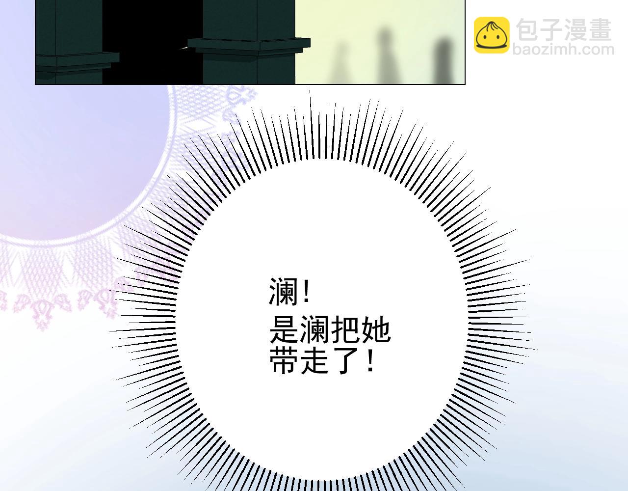 第39话 踪迹(1/3)-第40话
