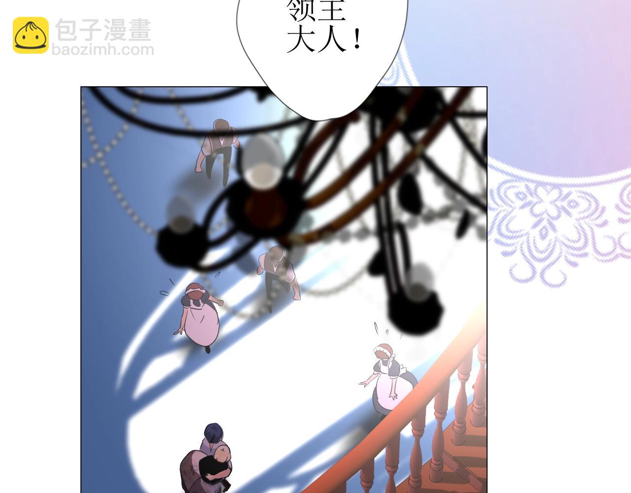 第41话 难以启齿的事(1/3)-第42话