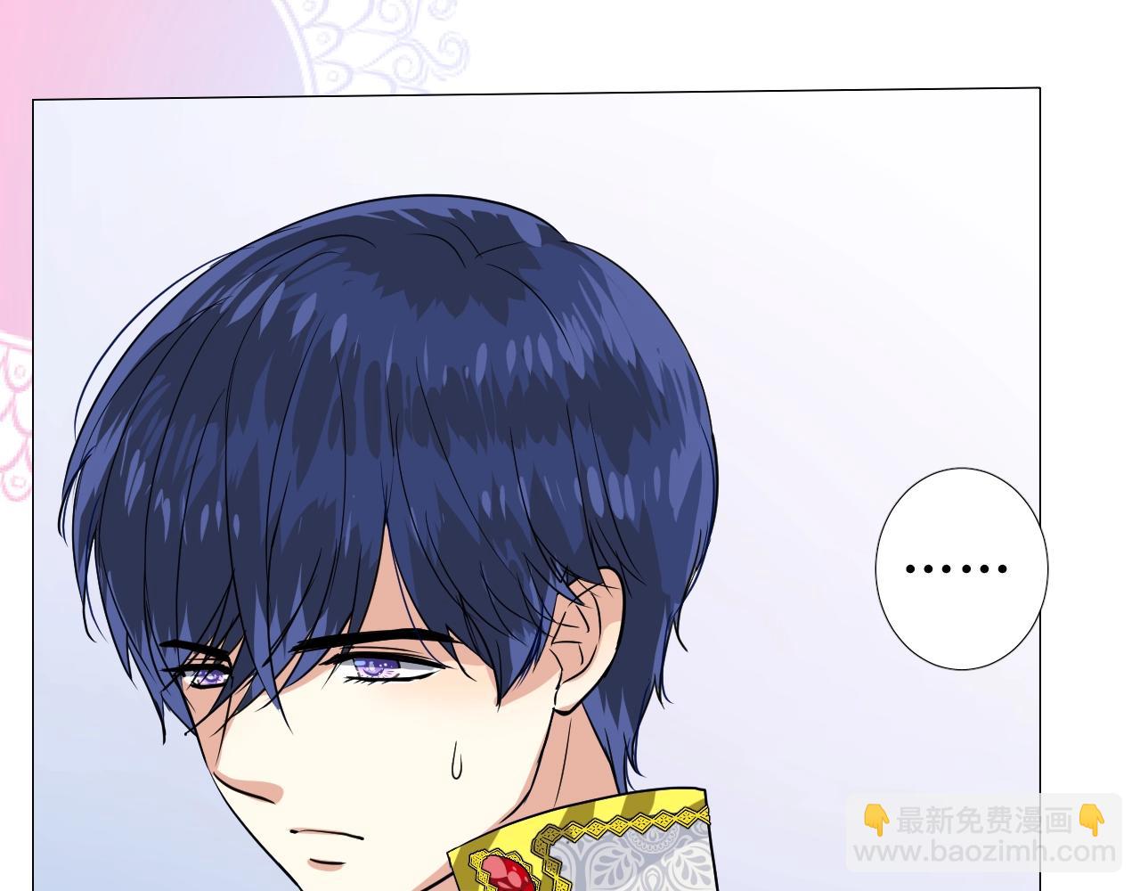 第43话 无法拒绝的条件(1/3)-第44话