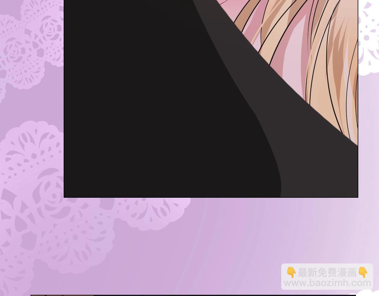 第45话 最后一口神酒(1/3)-第46话