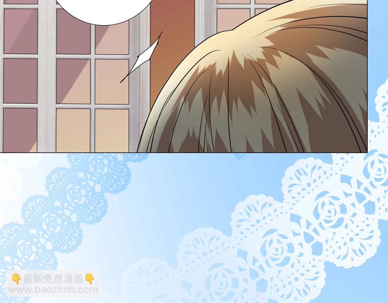 第45话 最后一口神酒(1/3)-第46话