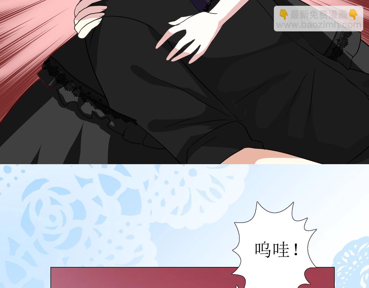 第45话 最后一口神酒(1/3)-第46话