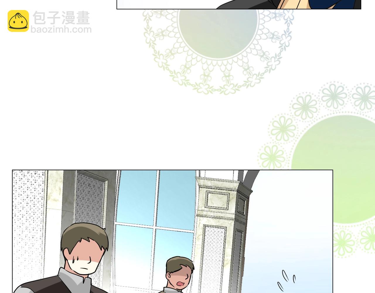第47话  可以相信你吗(1/3)-第48话