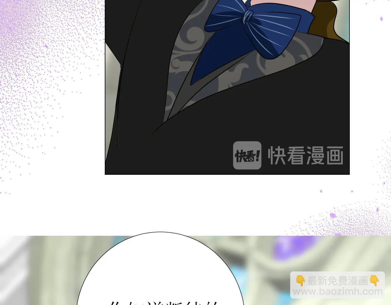 第47话  可以相信你吗(1/3)-第48话
