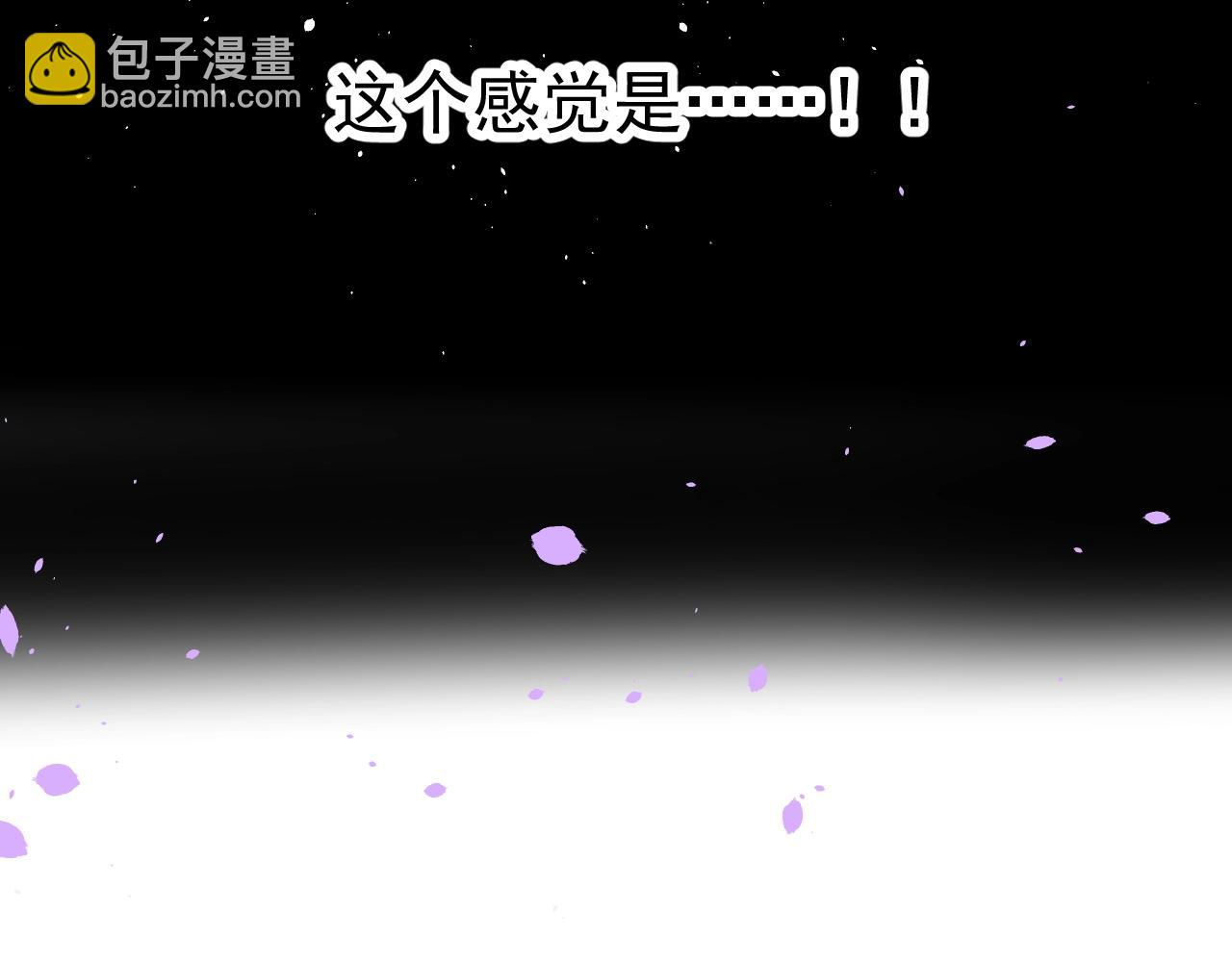第47话  可以相信你吗(1/3)-第48话
