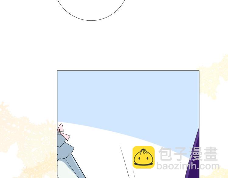 第5话 多疑的人(1/3)-第6话