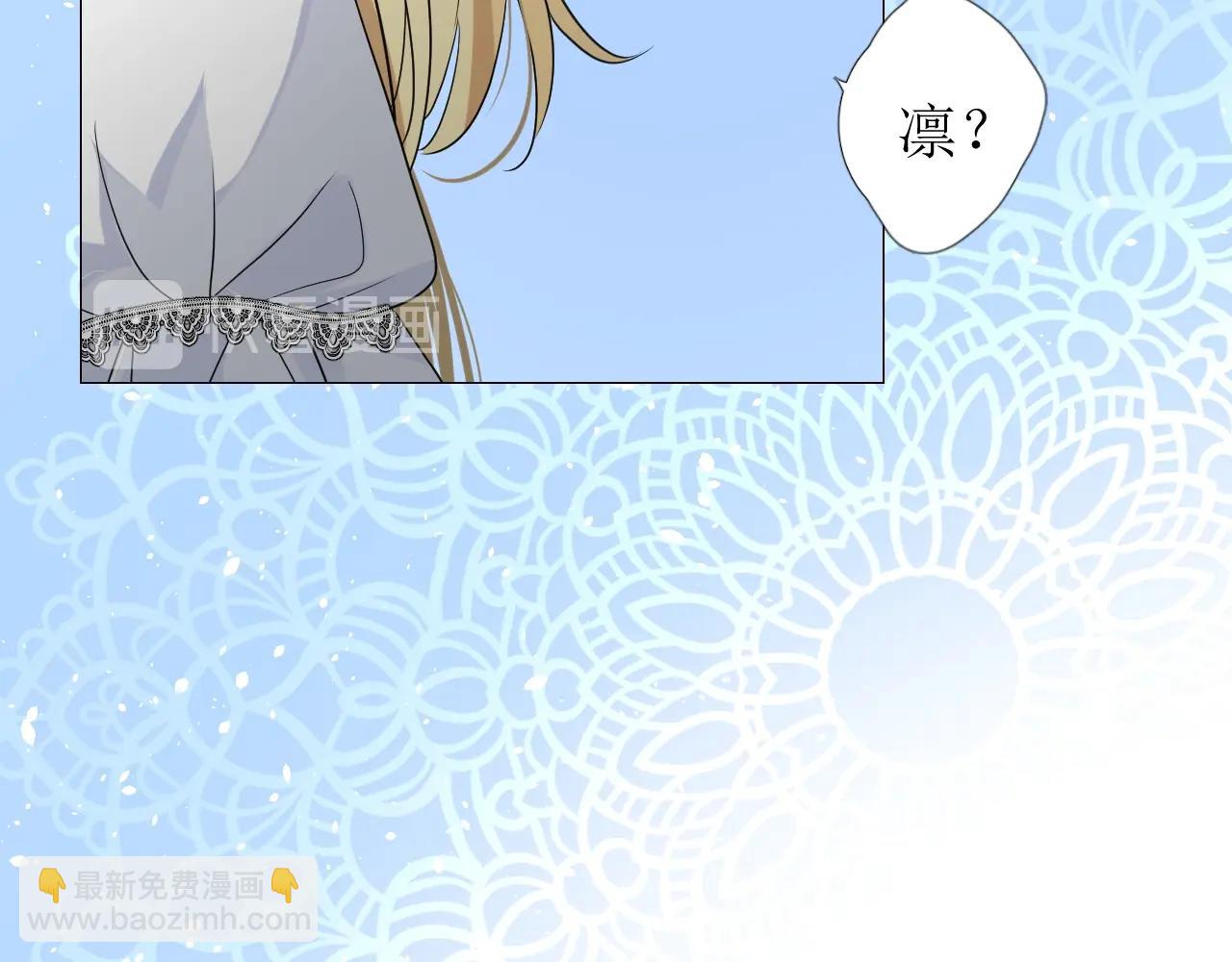 第50话 重返流金城(1/3)-第52话