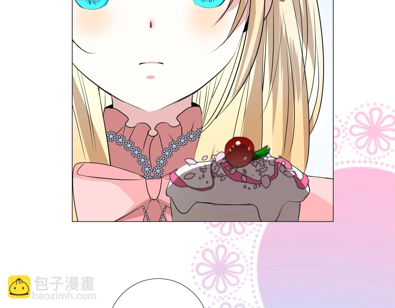 第52话 离我远点(1/3)-第54话