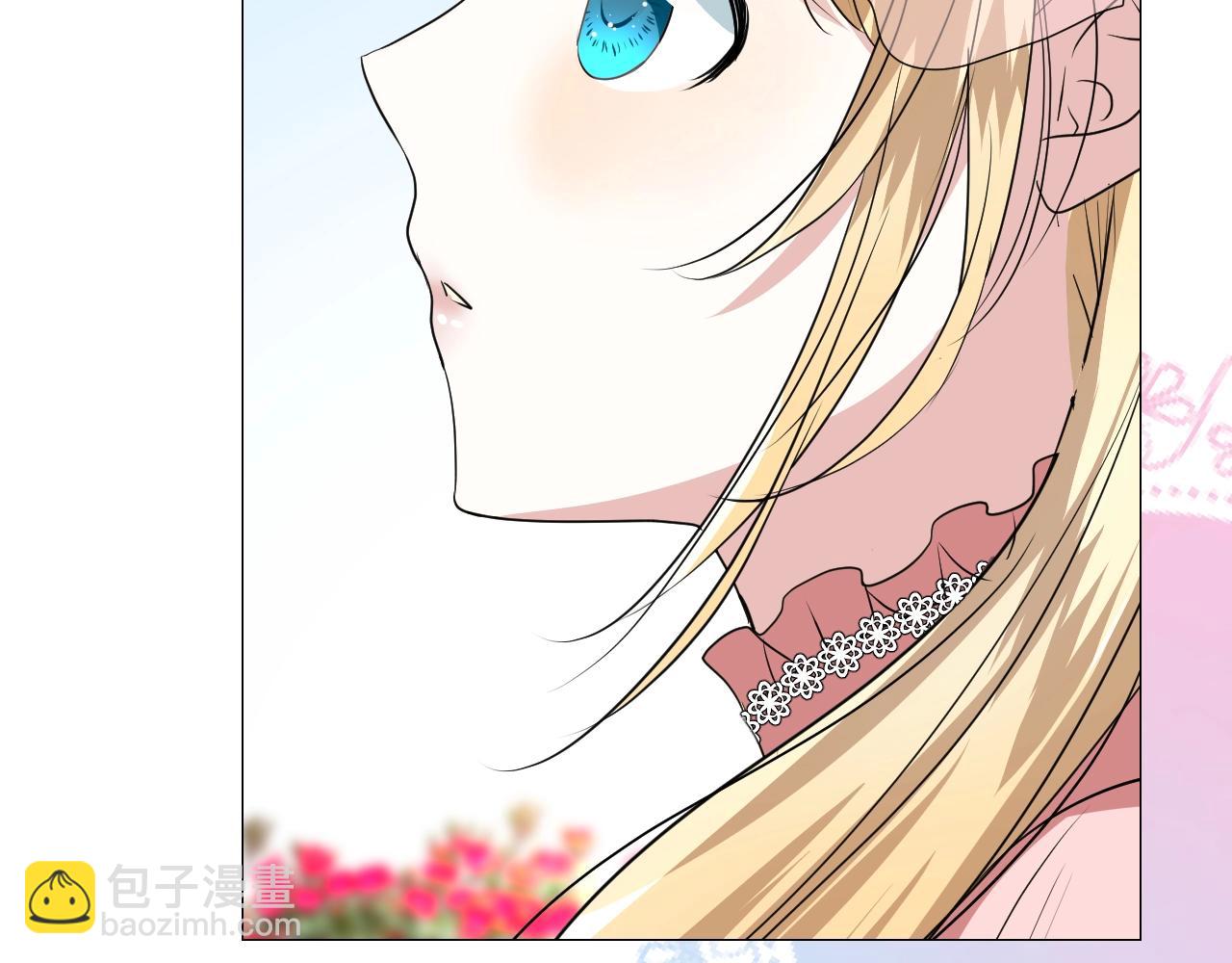 第52话 离我远点(1/3)-第54话