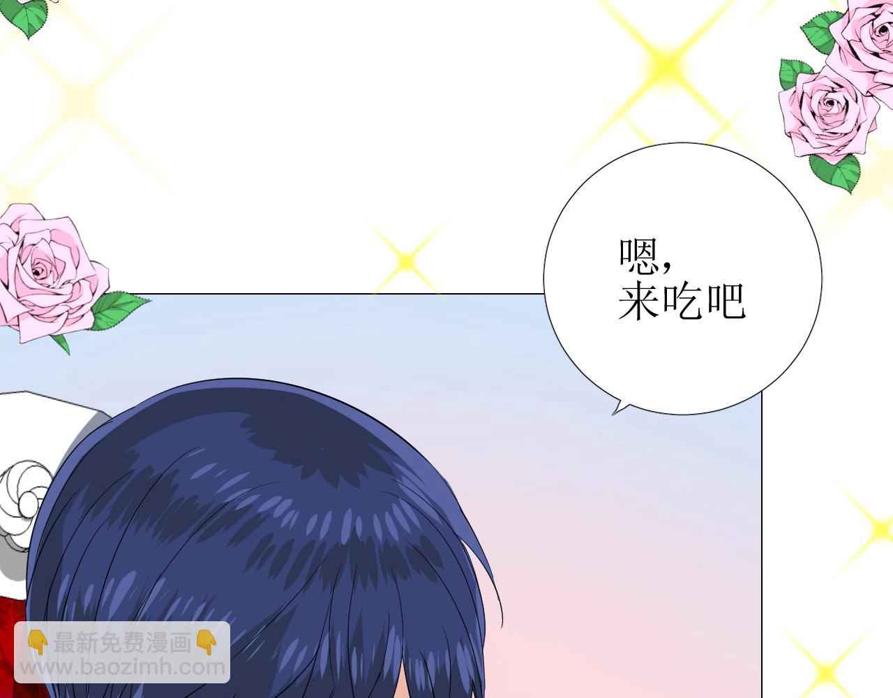 第54话 可靠的人(1/3)-第56话