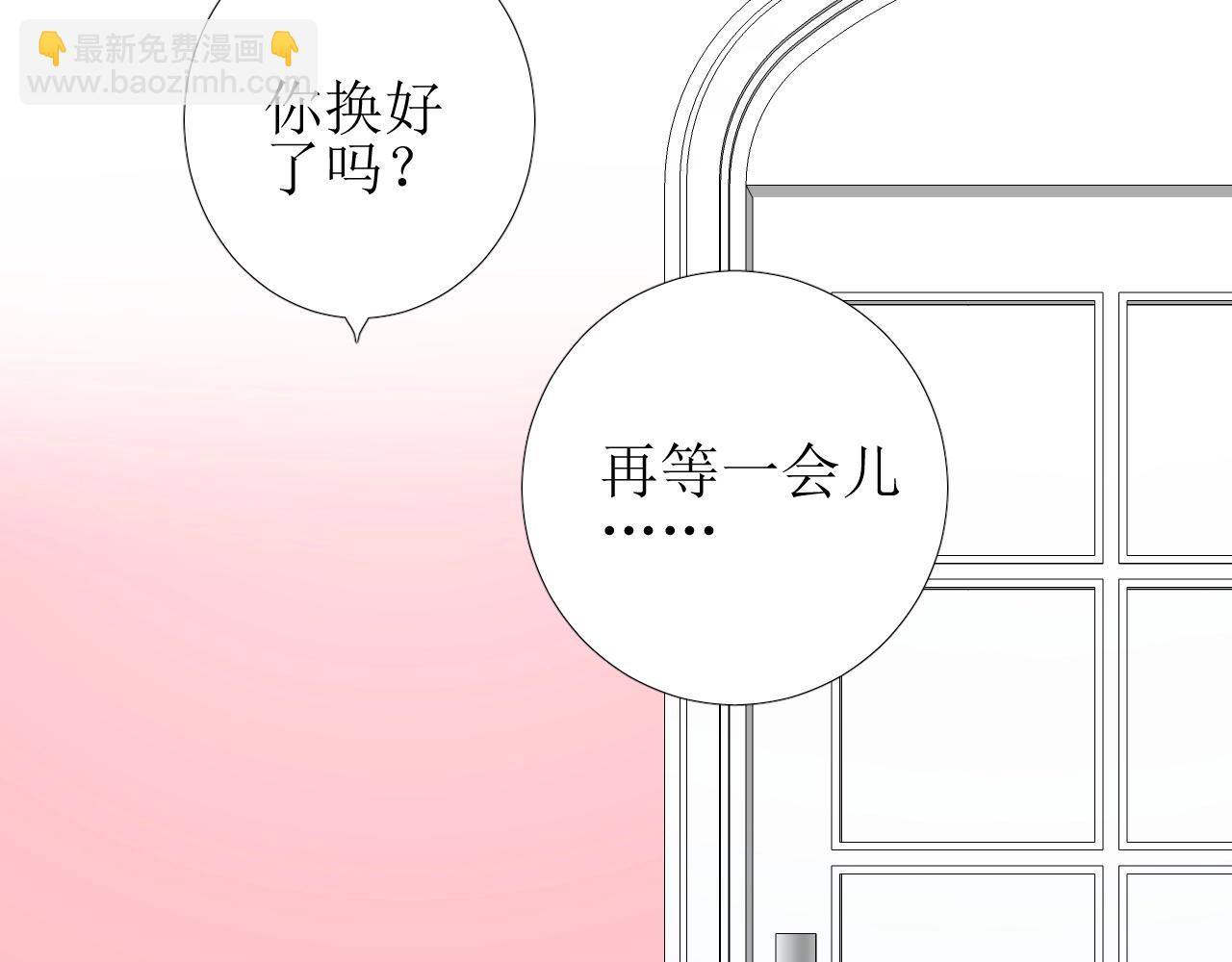 第54话 可靠的人(1/3)-第56话